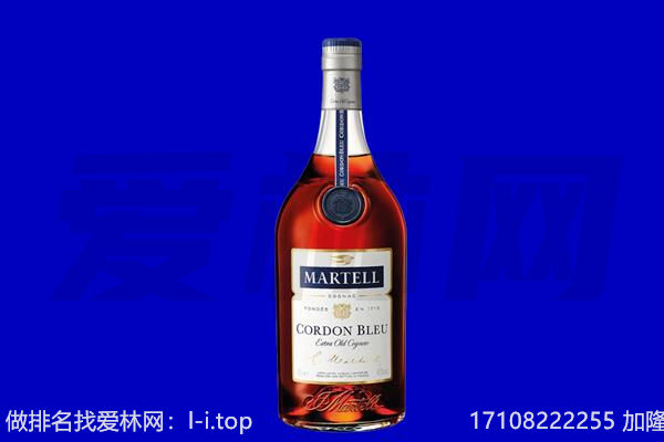 北京延庆区马爹利回收.jpg