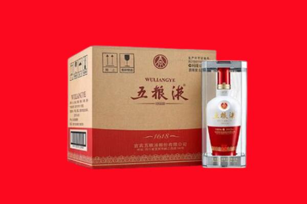 北京延庆区回收五粮液