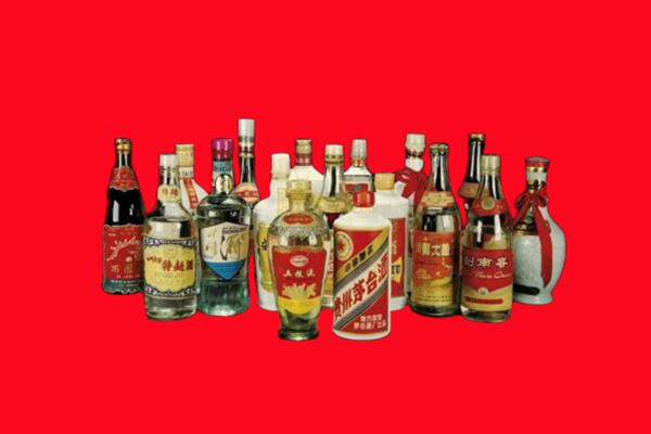 北京延庆区回收十八老酒.jpg