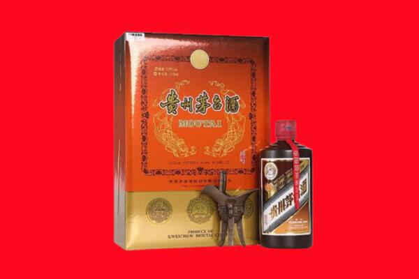北京延庆区回收30年茅台酒.jpg
