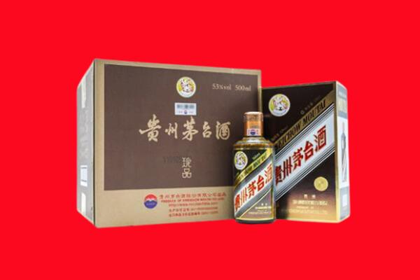 北京延庆区回收50年茅台酒.jpg