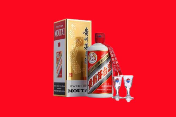 北京延庆区回收茅台酒.jpg